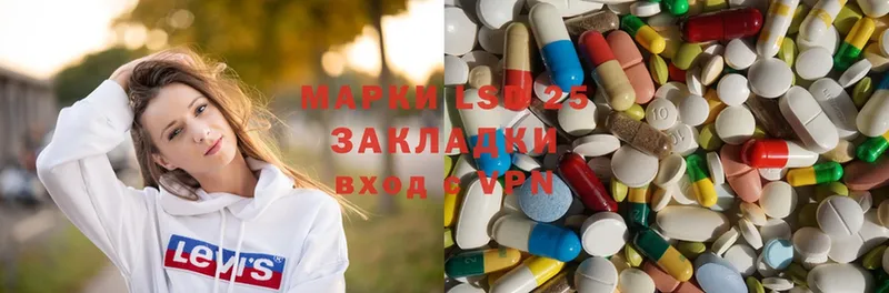 ЛСД экстази ecstasy  Усолье-Сибирское 